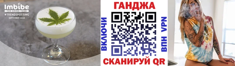 Cannafood марихуана  Купить  Кандалакша 
