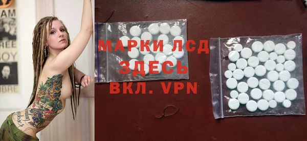 гидропоника Кодинск
