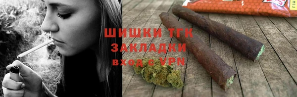 мяу мяу мука Козельск