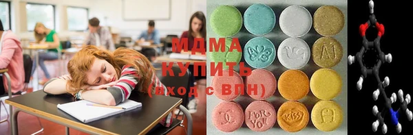 мяу мяу мука Козельск