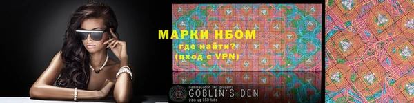 мяу мяу мука Козельск