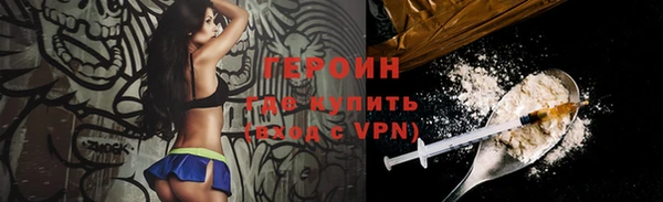 мяу мяу мука Козельск