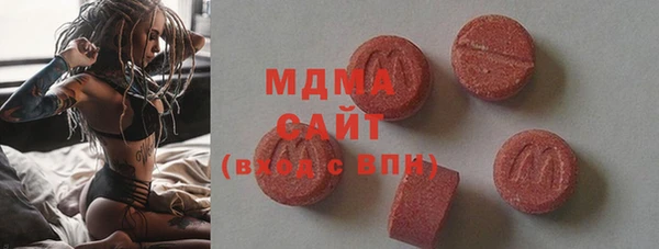 мескалин Артём