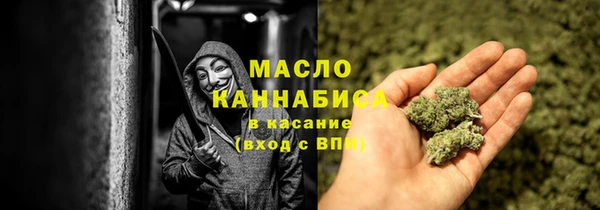 гидропоника Кодинск