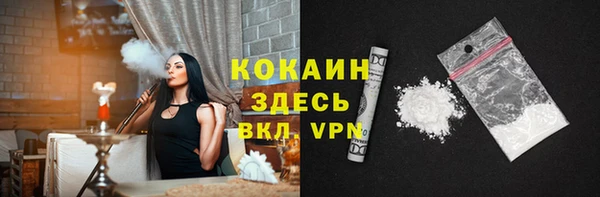 мяу мяу мука Козельск