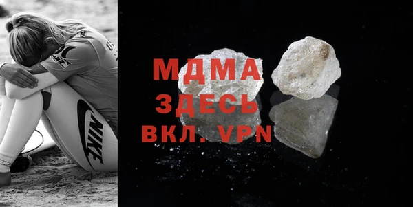 мяу мяу мука Козельск
