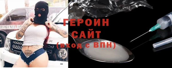 меф VHQ Козловка