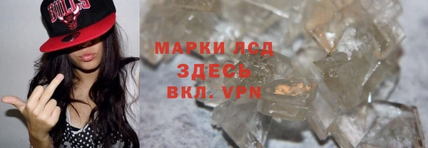 гидропоника Кодинск