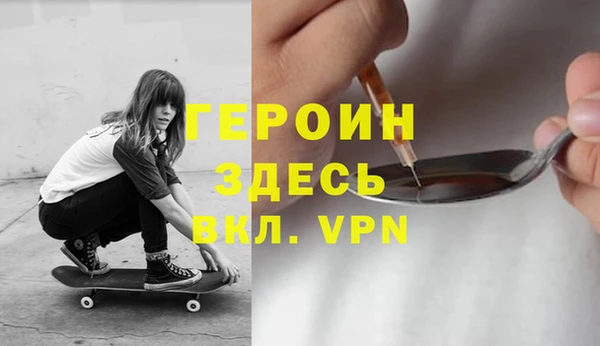 гидропоника Кодинск