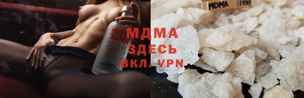 мяу мяу мука Козельск