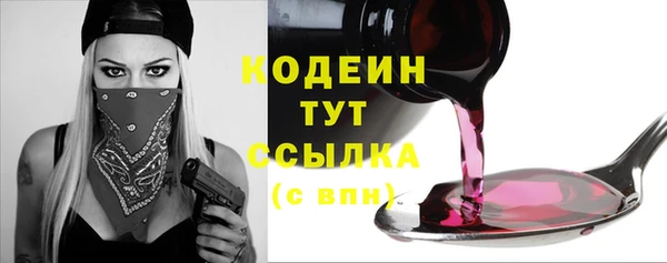 меф VHQ Козловка