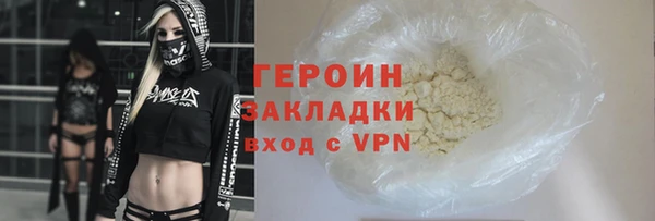 меф VHQ Козловка