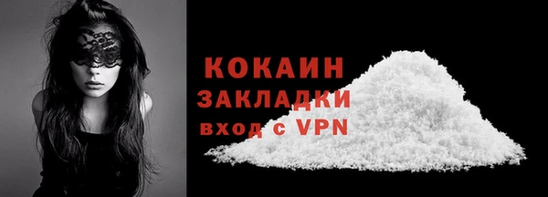 меф VHQ Козловка