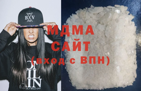 меф VHQ Козловка