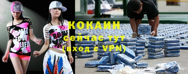 меф VHQ Козловка
