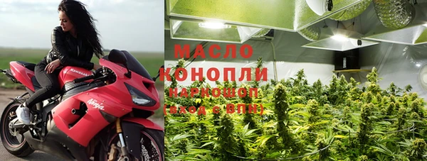 меф VHQ Козловка