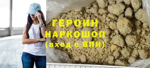 меф VHQ Козловка