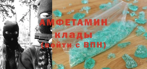 мяу мяу мука Козельск