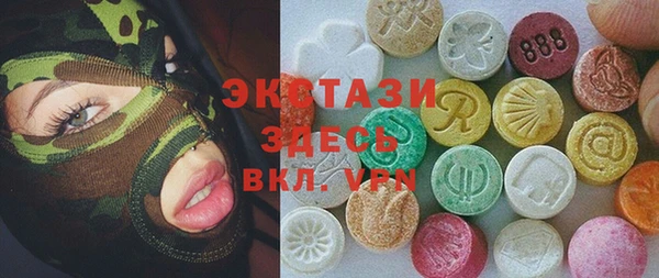гидропоника Кодинск
