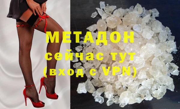 меф VHQ Козловка