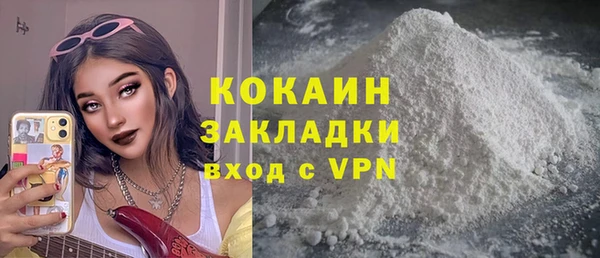мяу мяу мука Козельск