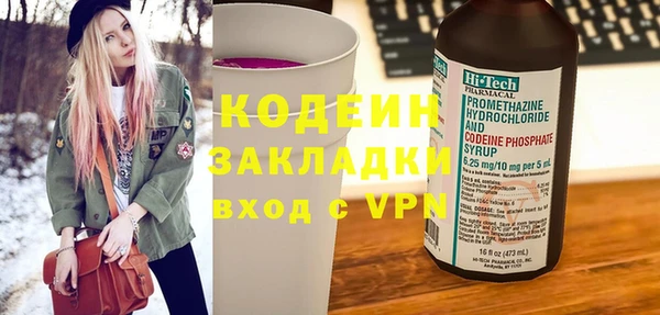 гидропоника Кодинск