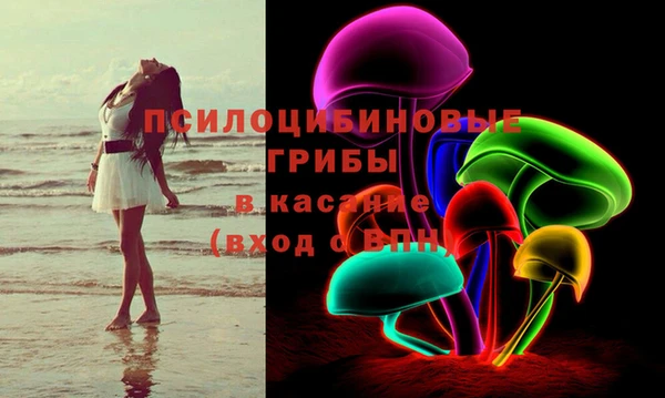 меф VHQ Козловка