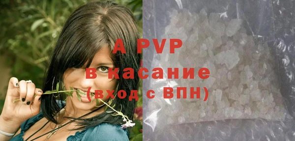 гидропоника Кодинск