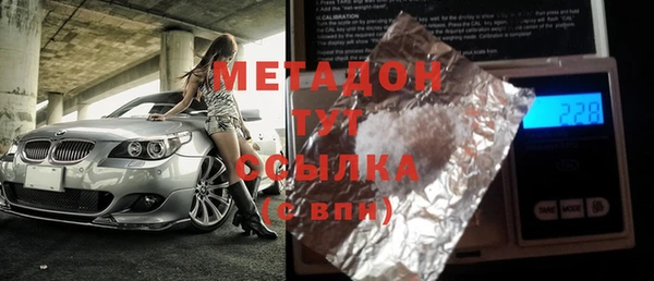 мяу мяу мука Козельск