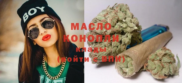 мяу мяу мука Козельск