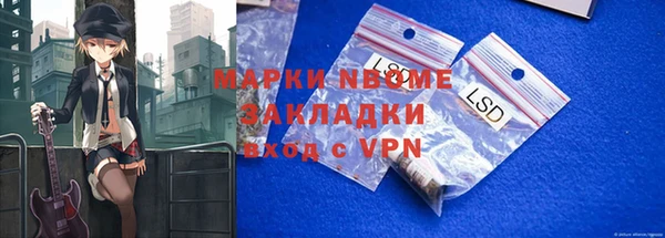 меф VHQ Козловка