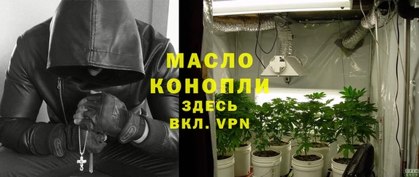 меф VHQ Козловка