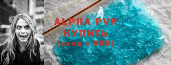 меф VHQ Козловка