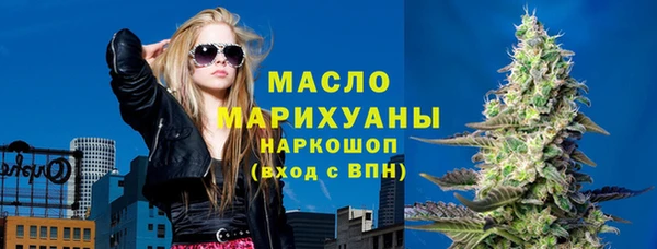 гидропоника Кодинск