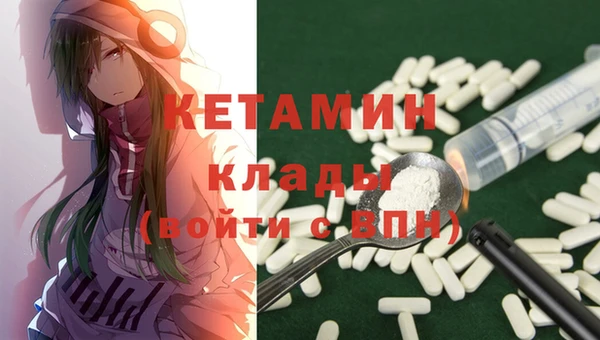 мяу мяу мука Козельск