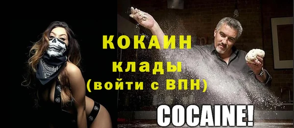 меф VHQ Козловка