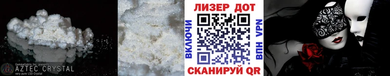 LSD-25 экстази кислота  Купить закладки  Кандалакша 